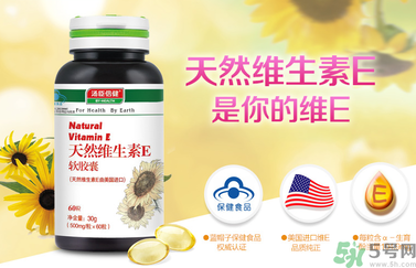 凍瘡疤痕怎么消除,凍瘡疤痕怎么去除？