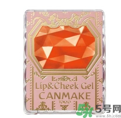 南瓜色口紅是什么顏色？南瓜色口紅推薦