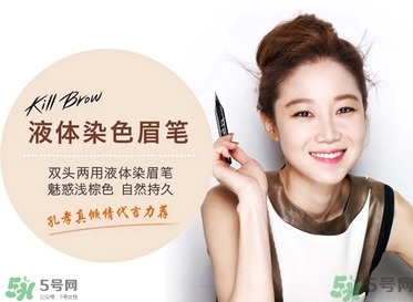 clio珂萊歐是什么牌子？clio是韓國什么檔次？