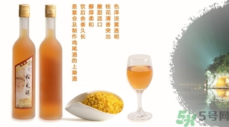桂花酒可以加蜂蜜嗎？桂花酒可以和蜂蜜一起吃嗎？