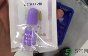 太陽社玻尿酸原液怎么樣？太陽社玻尿酸原液孕婦能用嗎？
