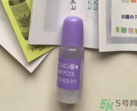 太陽社玻尿酸原液怎么樣？太陽社玻尿酸原液孕婦能用嗎？