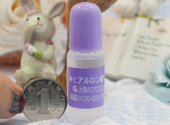 太陽社玻尿酸原液怎么樣？太陽社玻尿酸原液孕婦能用嗎？