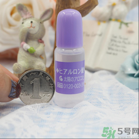太陽社玻尿酸原液怎么樣？太陽社玻尿酸原液孕婦能用嗎？