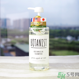 botanist植物洗發(fā)水多少錢(qián)？botanist植物洗發(fā)水哪款好