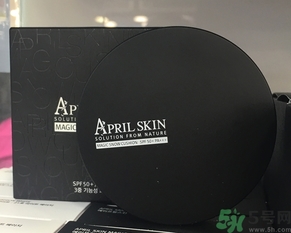 april skin愛(ài)普麗氣墊怎么樣？april skin魔法雪白氣墊好用嗎？