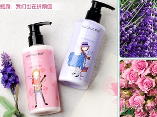 身體乳過(guò)期了能用嗎？身體乳的保質(zhì)期是多久？