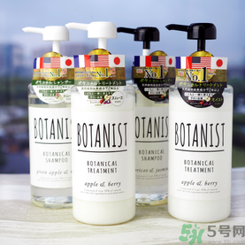 botanist植物洗發(fā)水多少錢(qián)？botanist植物洗發(fā)水哪款好