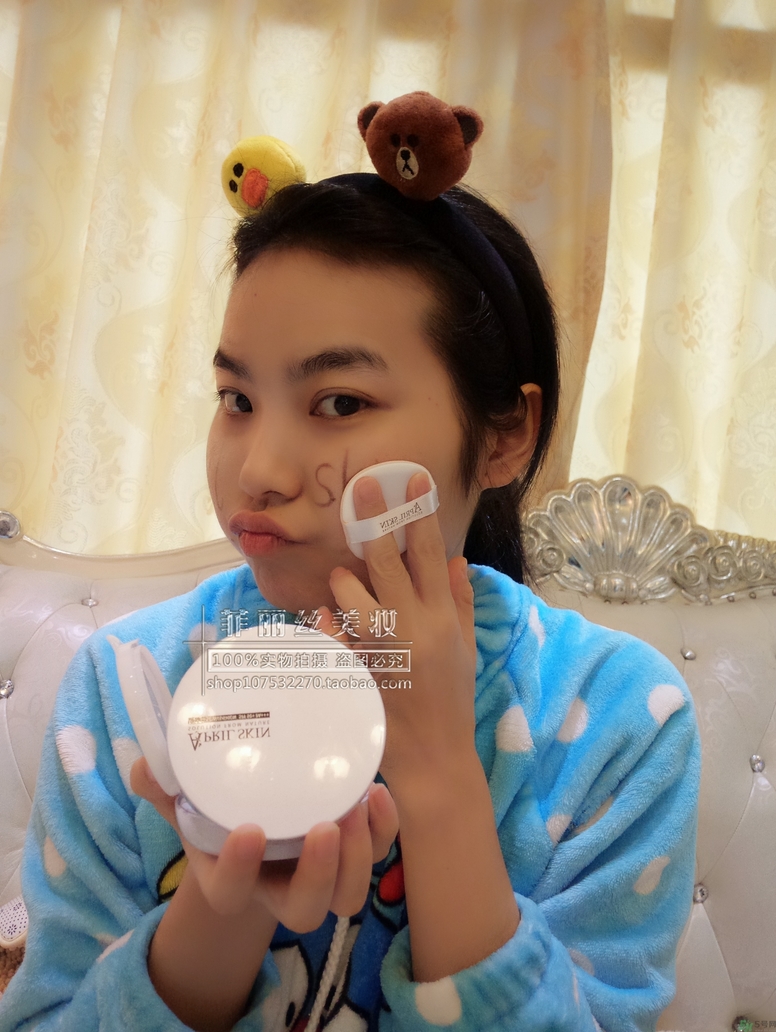 april skin愛(ài)普麗氣墊怎么樣？april skin魔法雪白氣墊好用嗎？