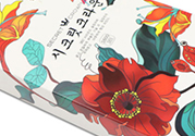 secret crown瘦腿襪多少錢(qián)？秘密之冠瘦腿襪可以瘦腿嗎？