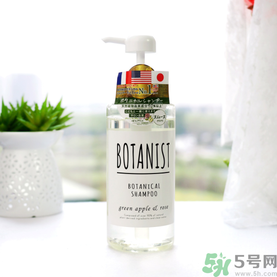 botanist植物洗發(fā)水多少錢(qián)？botanist植物洗發(fā)水哪款好