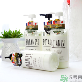botanist植物洗發(fā)水多少錢(qián)？botanist植物洗發(fā)水哪款好