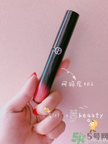 人魚(yú)姬色是什么顏色？人魚(yú)姬色號(hào)試色