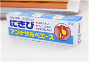 白兔祛痘膏怎么用？白兔牌暗瘡膏怎么用？