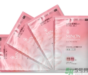 minon氨基酸面膜多少錢？minon氨基酸面膜要洗嗎？