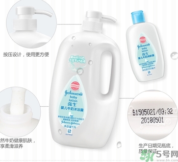 沐浴露可以洗臉嗎？用沐浴露洗臉會怎樣？