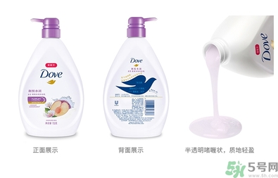 沐浴露可以洗臉嗎？用沐浴露洗臉會怎樣？