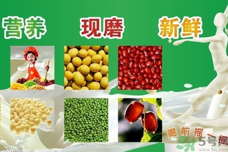 現(xiàn)磨豆?jié){可以放多久？現(xiàn)打豆?jié){保質(zhì)期多久？