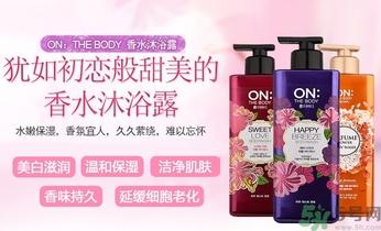 沐浴露沒(méi)沖干凈會(huì)怎樣？沐浴露怎樣沖洗干凈？