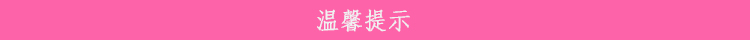beauty blender美妝蛋發(fā)霉了怎么辦？美妝蛋怎么清洗？