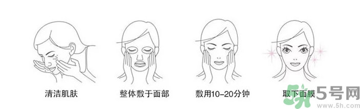 dasio大創(chuàng)硅膠面罩好用嗎？大創(chuàng)硅膠面罩怎么用？
