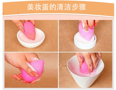 beauty blender美妝蛋發(fā)霉了怎么辦？美妝蛋怎么清洗？