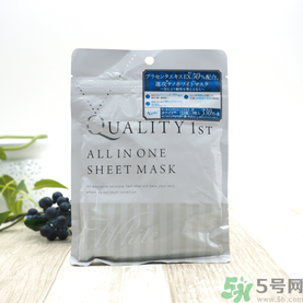 皇后的秘密面膜有幾種？quality first面膜哪種顏色好？