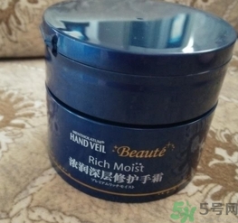 曼秀雷敦濃潤護(hù)手霜多少錢?曼秀雷敦濃潤護(hù)手霜價格