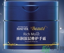 曼秀雷敦濃潤護(hù)手霜多少錢?曼秀雷敦濃潤護(hù)手霜價格