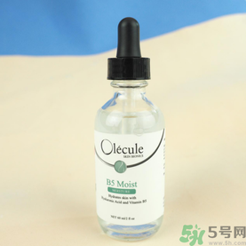 Olecule奧樂芬b5精華液怎么樣？怎么用？