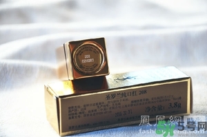 ysl是什么牌子？ysl是哪個國家的牌子？