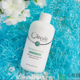 Olecule奧樂芬b5精華液怎么樣？怎么用？