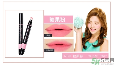 咖樂迪color deep唇釉怎么用？好用嗎？