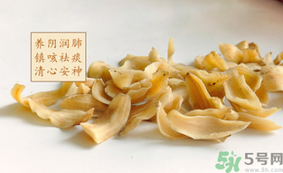 干百合有酸味正常嗎？百合有酸味能吃嗎？
