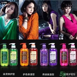 reveur無硅洗發(fā)水哪種顏色好？reveur洗發(fā)水顏色區(qū)別