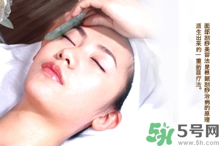 經(jīng)常面部刮痧好嗎？經(jīng)常面部刮痧對(duì)皮膚有傷害嗎？