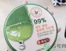 得鮮蘆薈膠怎么樣？the saem蘆薈膠怎么樣？