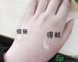 得鮮蘆薈膠怎么樣？the saem蘆薈膠怎么樣？