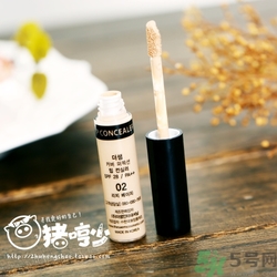 得鮮遮瑕液好用嗎？the saem遮瑕液怎么樣？