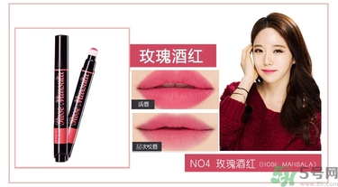 咖樂迪color deep唇釉怎么用？好用嗎？