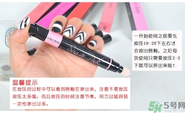 咖樂迪color deep唇釉怎么用？好用嗎？