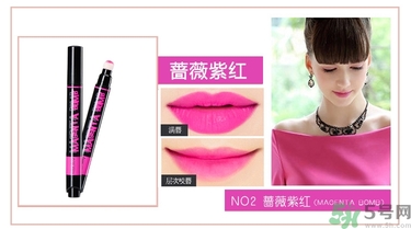 咖樂迪color deep唇釉怎么用？好用嗎？
