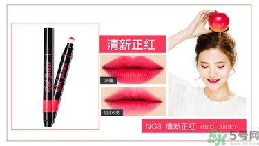 咖樂迪color deep唇釉怎么用？好用嗎？
