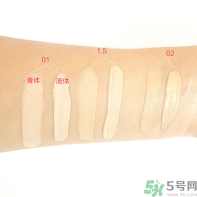 得鮮遮瑕液好用嗎？the saem遮瑕液怎么樣？