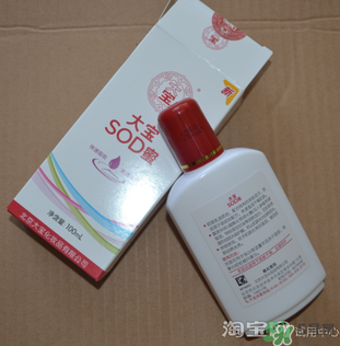 sod蜜什么時(shí)候用？sod蜜白天用還是晚上用？