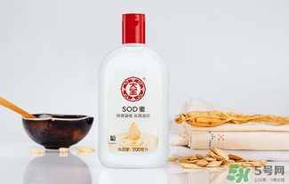 sod蜜什么時(shí)候用？sod蜜白天用還是晚上用？