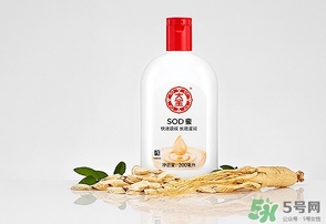 sod蜜可以帶上飛機(jī)嗎？大寶sod蜜殼托運(yùn)嗎？