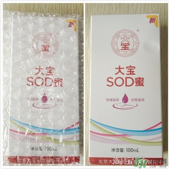sod蜜可以帶上飛機(jī)嗎？大寶sod蜜殼托運(yùn)嗎？