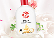 sod蜜什么時候用？sod蜜白天用還是晚上用？