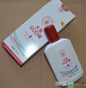 sod蜜什么時(shí)候用？sod蜜白天用還是晚上用？